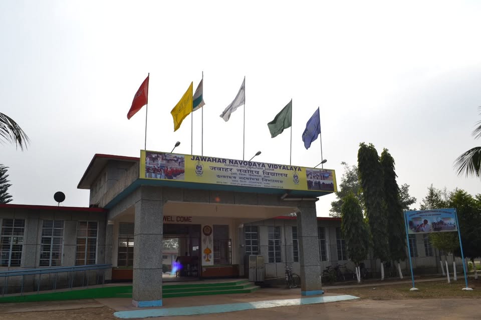 Jawahar Navodaya Vidyalaya